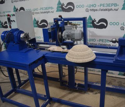 Станок токарно-копировальный по дереву ТФС-1550 с функцией лоботокарного станка.